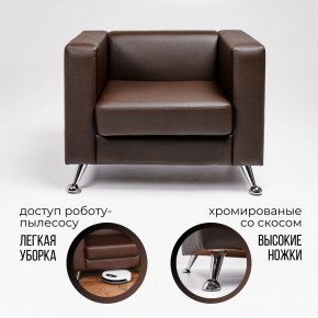 Кресло 500 в Камышлове - kamyshlov.mebel-74.com | фото