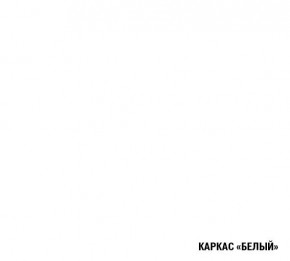 АНТИКА Кухонный гарнитур Мега Прайм (1200*1600 мм) в Камышлове - kamyshlov.mebel-74.com | фото