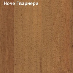 Антресоль для малого шкафа Логика Л-14.3.1 в Камышлове - kamyshlov.mebel-74.com | фото