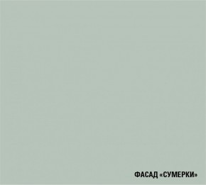 АСАЯ Кухонный гарнитур Гранд Прайм  (2200*2500 мм) в Камышлове - kamyshlov.mebel-74.com | фото