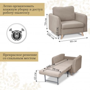 Кресло 6135 в Камышлове - kamyshlov.mebel-74.com | фото