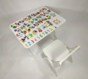 Детский растущий стол-парта и стул Я САМ "Умка" (Алфавит) в Камышлове - kamyshlov.mebel-74.com | фото