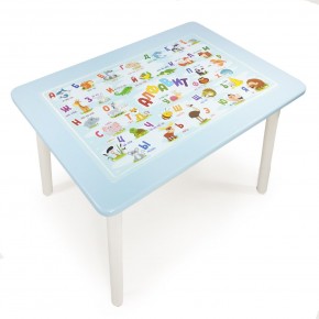 Детский стол с накладкой Алфавит  (Голубой/Белый) в Камышлове - kamyshlov.mebel-74.com | фото