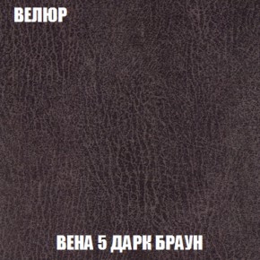Диван Акварель 2 (ткань до 300) в Камышлове - kamyshlov.mebel-74.com | фото