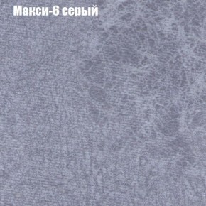 Диван Феникс 3 (ткань до 300) в Камышлове - kamyshlov.mebel-74.com | фото
