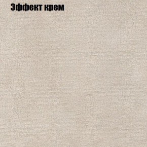 Диван Феникс 4 (ткань до 300) в Камышлове - kamyshlov.mebel-74.com | фото