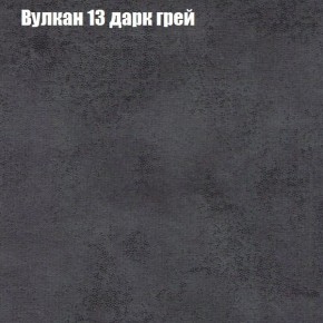 Диван Феникс 6 (ткань до 300) в Камышлове - kamyshlov.mebel-74.com | фото