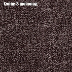 Диван Феникс 6 (ткань до 300) в Камышлове - kamyshlov.mebel-74.com | фото