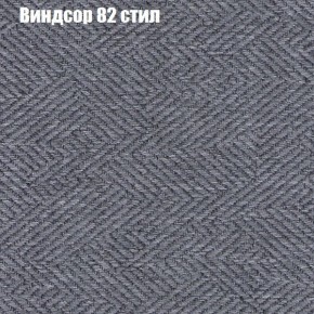 Диван Фреш 2 (ткань до 300) в Камышлове - kamyshlov.mebel-74.com | фото