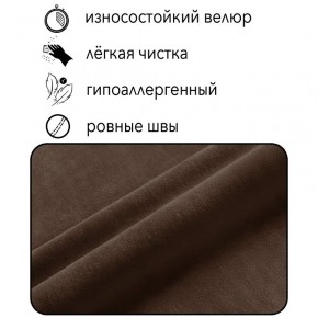 Диван Горизонт Д2-ВК (велюр коричневый) 1200 в Камышлове - kamyshlov.mebel-74.com | фото