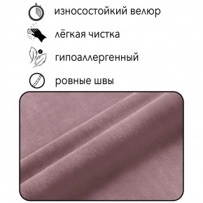 Диван Граф Д6-ВР (велюр розовый) 1750 в Камышлове - kamyshlov.mebel-74.com | фото