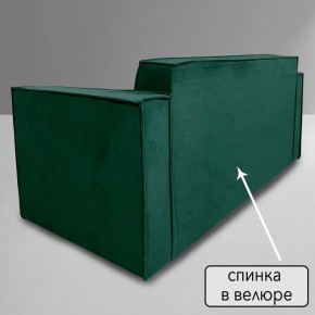 Диван Граф Д6-ВЗ (велюр зеленый) 1750 в Камышлове - kamyshlov.mebel-74.com | фото