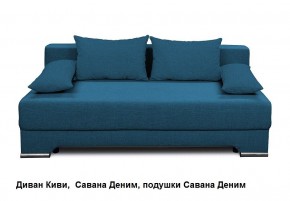 Диван Киви без подлокотников в Камышлове - kamyshlov.mebel-74.com | фото