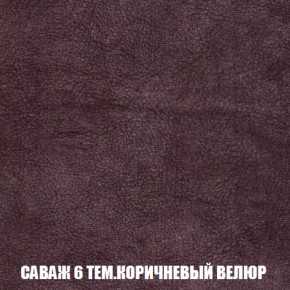 Диван Комбо 1 (ткань до 300) в Камышлове - kamyshlov.mebel-74.com | фото