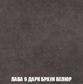 Диван Комбо 2 (ткань до 300) в Камышлове - kamyshlov.mebel-74.com | фото