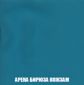 Диван Комбо 2 (ткань до 300) в Камышлове - kamyshlov.mebel-74.com | фото