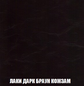 Диван Кристалл (ткань до 300) НПБ в Камышлове - kamyshlov.mebel-74.com | фото