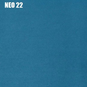 Диван Лофт NEO 22 Велюр в Камышлове - kamyshlov.mebel-74.com | фото
