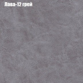 Диван Маракеш (ткань до 300) в Камышлове - kamyshlov.mebel-74.com | фото