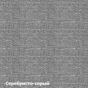 Диван одноместный DEmoku Д-1 (Серебристо-серый/Натуральный) в Камышлове - kamyshlov.mebel-74.com | фото