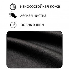 Диван Офис Д3-КЧ (кожзам черный) 1700 в Камышлове - kamyshlov.mebel-74.com | фото