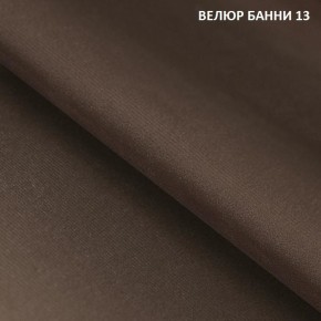 Диван прямой Gerad 11001 (ткань Банни 11) в Камышлове - kamyshlov.mebel-74.com | фото