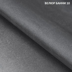 Диван прямой Gerad 11002 (ткань Банни 13) в Камышлове - kamyshlov.mebel-74.com | фото