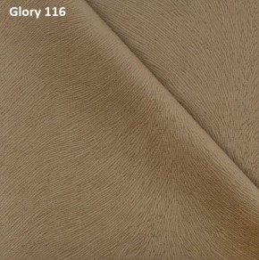 Диван прямой Gerad 12001 (ткань Glory) в Камышлове - kamyshlov.mebel-74.com | фото