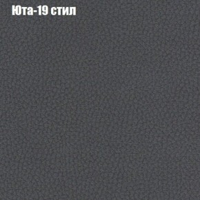 Диван Рио 2 (ткань до 300) в Камышлове - kamyshlov.mebel-74.com | фото
