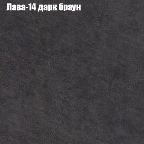 Диван Рио 3 (ткань до 300) в Камышлове - kamyshlov.mebel-74.com | фото