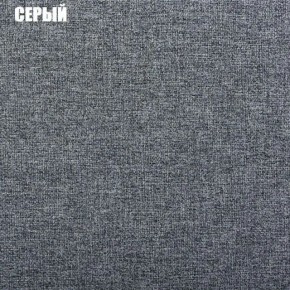 Диван угловой Атлант без столика (Нептун 19 серый) в Камышлове - kamyshlov.mebel-74.com | фото