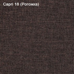 Диван угловой Капри (Capri 18) Рогожка в Камышлове - kamyshlov.mebel-74.com | фото