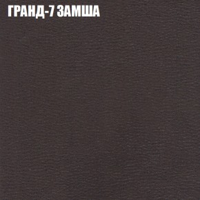 Диван Виктория 2 (ткань до 400) НПБ в Камышлове - kamyshlov.mebel-74.com | фото