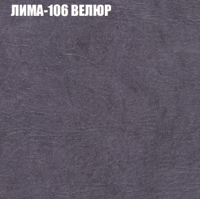Диван Виктория 2 (ткань до 400) НПБ в Камышлове - kamyshlov.mebel-74.com | фото