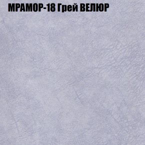 Диван Виктория 5 (ткань до 400) НПБ в Камышлове - kamyshlov.mebel-74.com | фото
