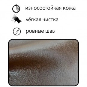 Диван Восход Д5-КК (кожзам коричневый) 1000 в Камышлове - kamyshlov.mebel-74.com | фото