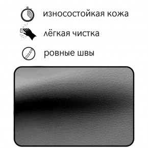 Диван Восход Д5-КСе (кожзам серый) 1000 в Камышлове - kamyshlov.mebel-74.com | фото