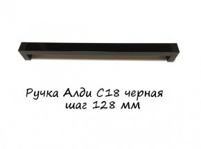 ЭА-РП-4-12 Антресоль 1200 (ручка профильная) серия "Экон" в Камышлове - kamyshlov.mebel-74.com | фото