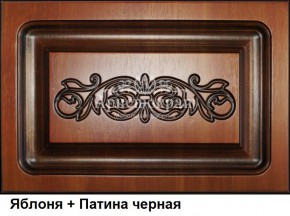 Гостиная Джулия в Камышлове - kamyshlov.mebel-74.com | фото