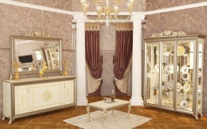 Гостиная Версаль (модульная) в Камышлове - kamyshlov.mebel-74.com | фото