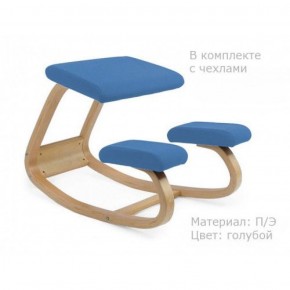Коленный стул Smartstool Balance + Чехлы в Камышлове - kamyshlov.mebel-74.com | фото