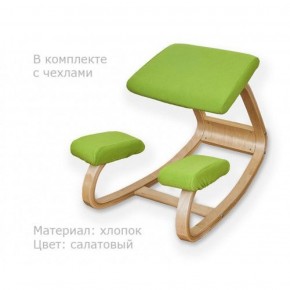 Коленный стул Smartstool Balance + Чехлы в Камышлове - kamyshlov.mebel-74.com | фото