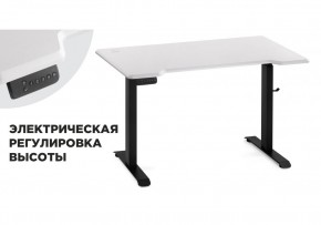 Компьютерный стол Маркос с механизмом подъема 120х75х75 белая шагрень / черный в Камышлове - kamyshlov.mebel-74.com | фото