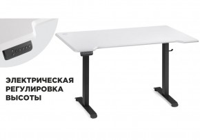 Компьютерный стол Маркос с механизмом подъема 140х80х75 белая шагрень / черный в Камышлове - kamyshlov.mebel-74.com | фото