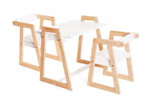 Комплект детской мебели стол и  два стула Я САМ "Лофт-Дуо" (Белый) в Камышлове - kamyshlov.mebel-74.com | фото