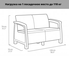 Комплект мебели Корфу Рест (Corfu Rest - without table) коричневый в Камышлове - kamyshlov.mebel-74.com | фото