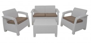 Комплект уличной мебели Yalta Premium Terrace Set (Ялта) белый (+подушки под спину) в Камышлове - kamyshlov.mebel-74.com | фото