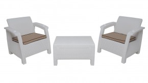 Комплект уличной мебели Yalta Premium Terrace Set (Ялта) белый (+подушки под спину) в Камышлове - kamyshlov.mebel-74.com | фото