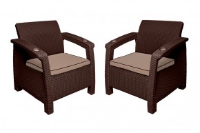 Комплект уличной мебели Yalta Premium Terrace Triple Set (Ялта) шоколадный (+подушки под спину) в Камышлове - kamyshlov.mebel-74.com | фото