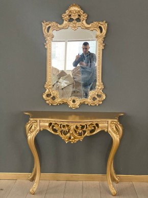 Консольный столик с зеркалом Версаль ТИП 1 в Камышлове - kamyshlov.mebel-74.com | фото